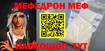 mdma Братск