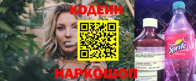 mdma Братск