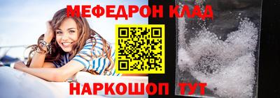 альфа пвп Брянск