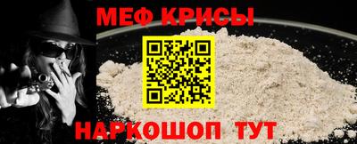 mdma Братск
