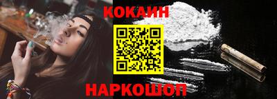 альфа пвп Брянск