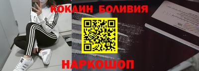 а пвп мука Боровичи