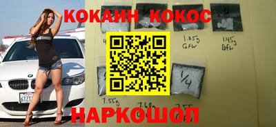 mdma Братск