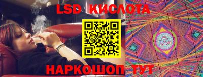 mdma Братск
