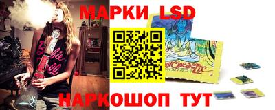 а пвп мука Боровичи