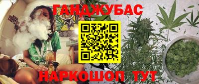 альфа пвп Брянск