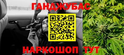 а пвп мука Боровичи