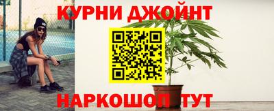 mdma Братск