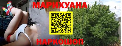 а пвп мука Боровичи
