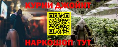 а пвп мука Боровичи