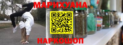 mdma Братск