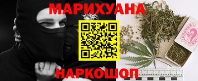 альфа пвп Брянск