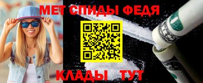 а пвп мука Боровичи