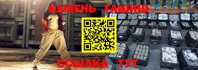 а пвп мука Боровичи
