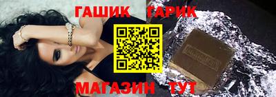 mdma Братск