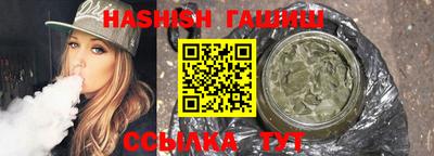 mdma Братск