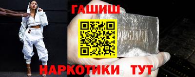 альфа пвп Брянск