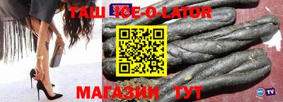 mdma Братск