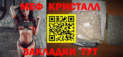 альфа пвп Брянск