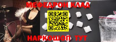 mdma Братск
